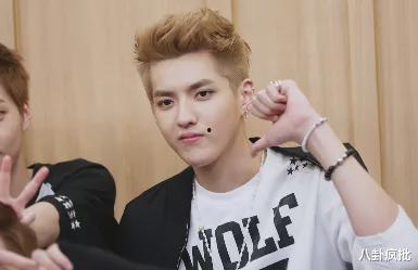 吃瓜娱乐圈小王子