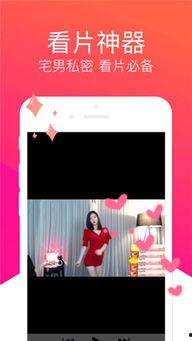 国产小视频你懂的,你懂的背后的故事与现象