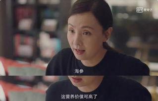 国产妈妈,传承与创新的育儿智慧