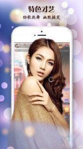 国产直播在线,创新与变革的见证