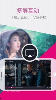 青娱乐国产视频大全