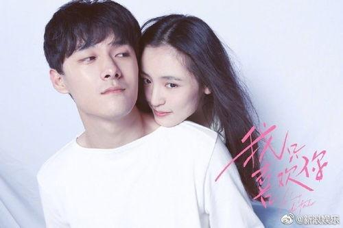 娱乐圈吃瓜小孩是谁啊视频,视频背后的神秘人物